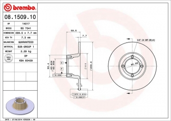 Disc Brake Rotor