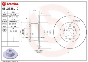 Disc Brake Rotor
