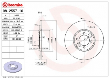 Disc Brake Rotor