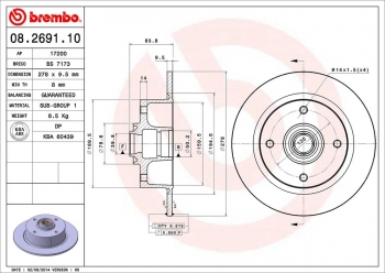 Disc Brake Rotor