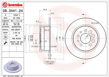 Disc Brake Rotor