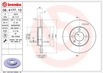 Disc Brake Rotor
