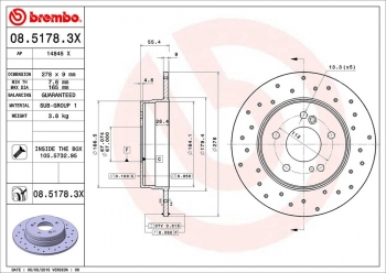 Disc Brake Rotor