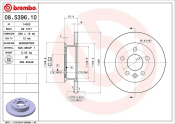 Disc Brake Rotor