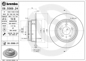 Disc Brake Rotor