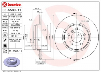 Disc Brake Rotor
