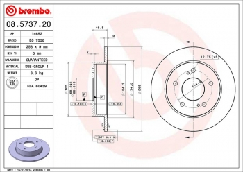 Disc Brake Rotor
