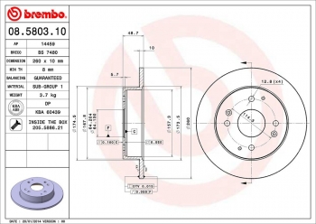Disc Brake Rotor