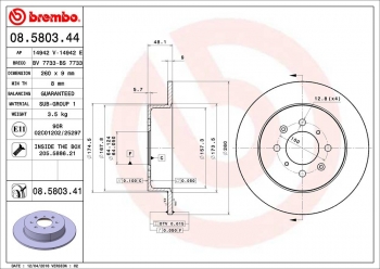 Disc Brake Rotor