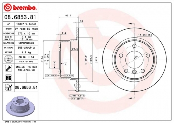 Disc Brake Rotor