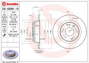 Disc Brake Rotor