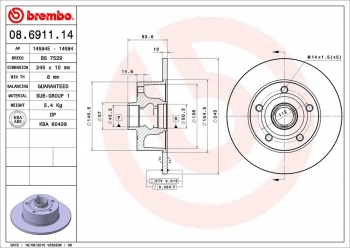 Disc Brake Rotor