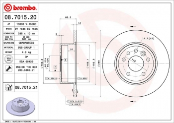 Disc Brake Rotor