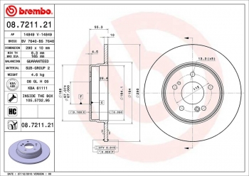 Disc Brake Rotor