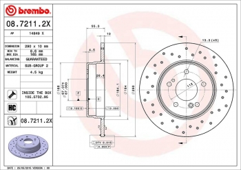 Disc Brake Rotor