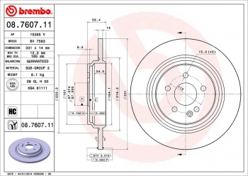 Disc Brake Rotor