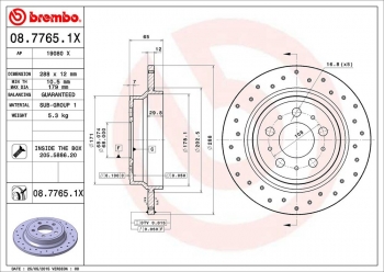 Disc Brake Rotor