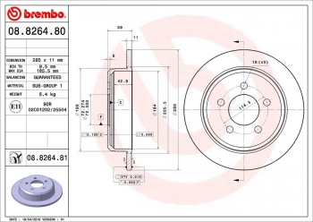 Disc Brake Rotor