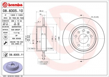 Disc Brake Rotor