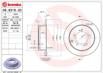 Disc Brake Rotor