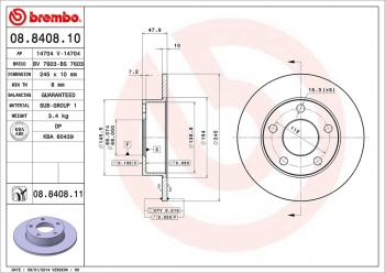 Disc Brake Rotor