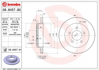 Disc Brake Rotor