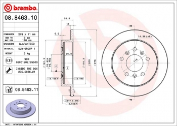 Disc Brake Rotor