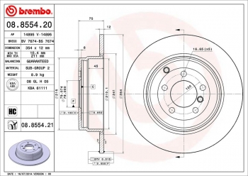 Disc Brake Rotor