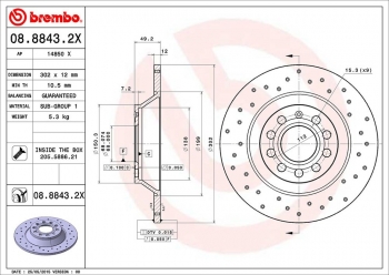 Disc Brake Rotor