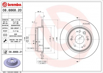 Disc Brake Rotor