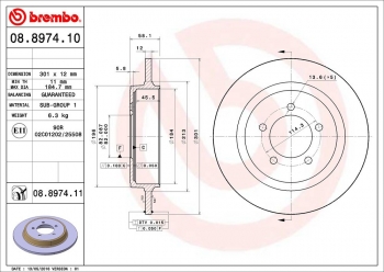 Disc Brake Rotor