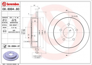 Disc Brake Rotor
