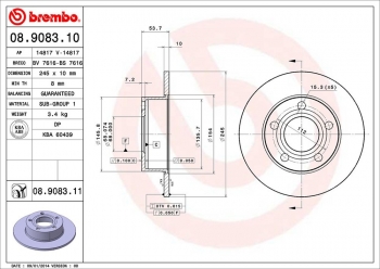 Disc Brake Rotor