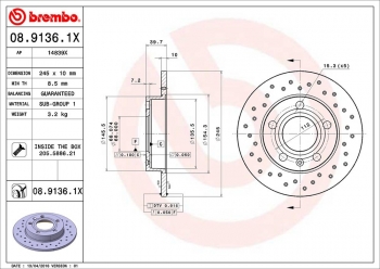 Disc Brake Rotor