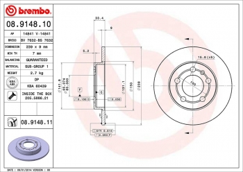 Disc Brake Rotor