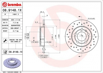 Disc Brake Rotor
