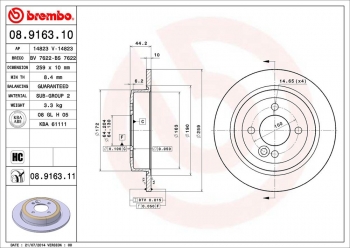 Disc Brake Rotor