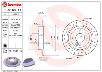 Disc Brake Rotor