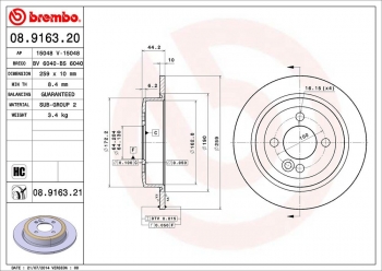 Disc Brake Rotor