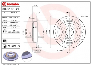 Disc Brake Rotor