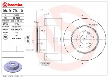 Disc Brake Rotor