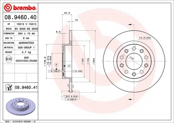 Disc Brake Rotor