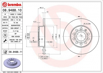 Disc Brake Rotor