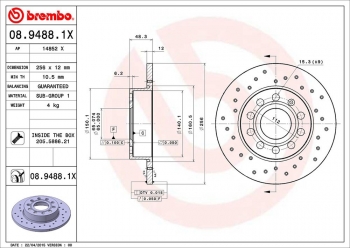 Disc Brake Rotor