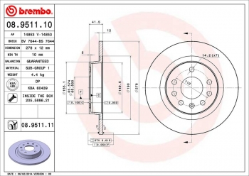 Disc Brake Rotor