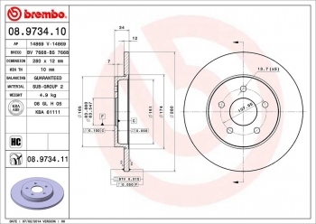 Disc Brake Rotor