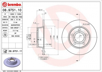 Disc Brake Rotor