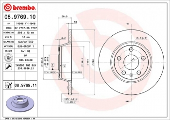 Disc Brake Rotor