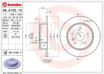 Disc Brake Rotor