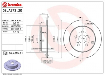 Disc Brake Rotor